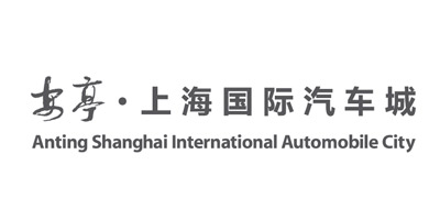 安亭 上海国际汽车城