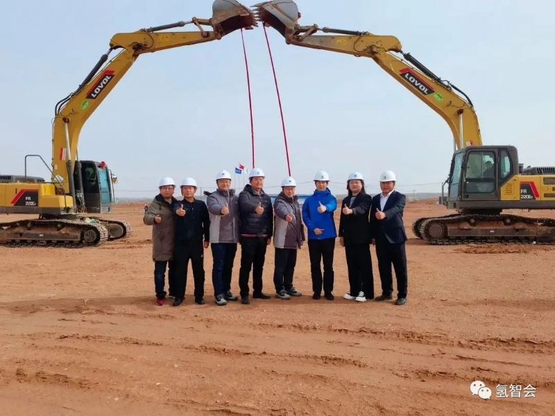 “智慧零碳工厂”,捷氢科技内蒙古基地正式破土动工