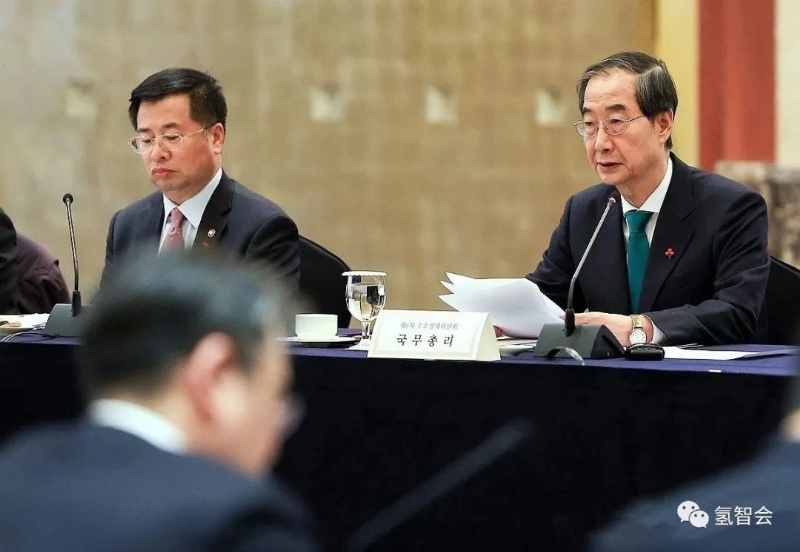 韩国召开“第六次氢能经济委员会”,讨论氢能源产业培育重要议题和支持标准