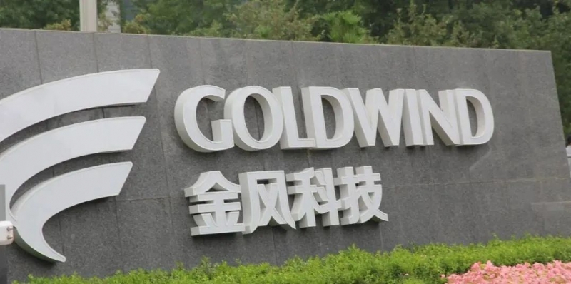 金风科技开始出售绿色甲醇,现货价格约为5946元/吨！