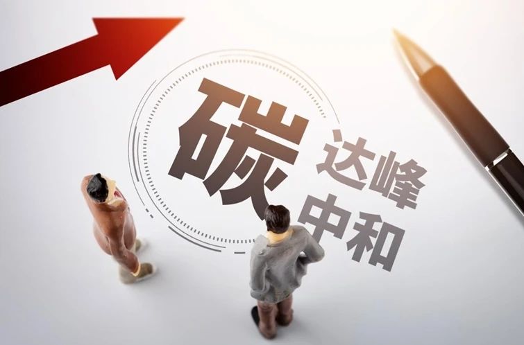 绿色赛道不是喊口号,“通行证”才是硬实力！