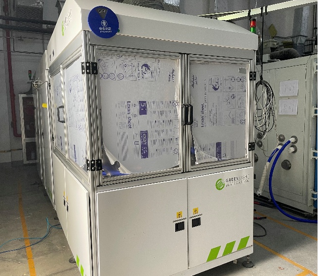 技术分享 , 大功率PEMFC性能标定及其氢空侧条件敏感性研究