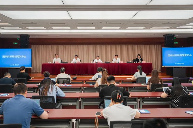 能源局：上半年氢能重点项目投资额实现翻番