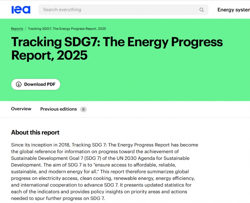 国际能源署发布《2025年能源进展报告：追踪可持续发展目标7》