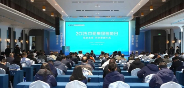 新品发布！AEM电解槽和加氢站用50MPa储氢瓶组