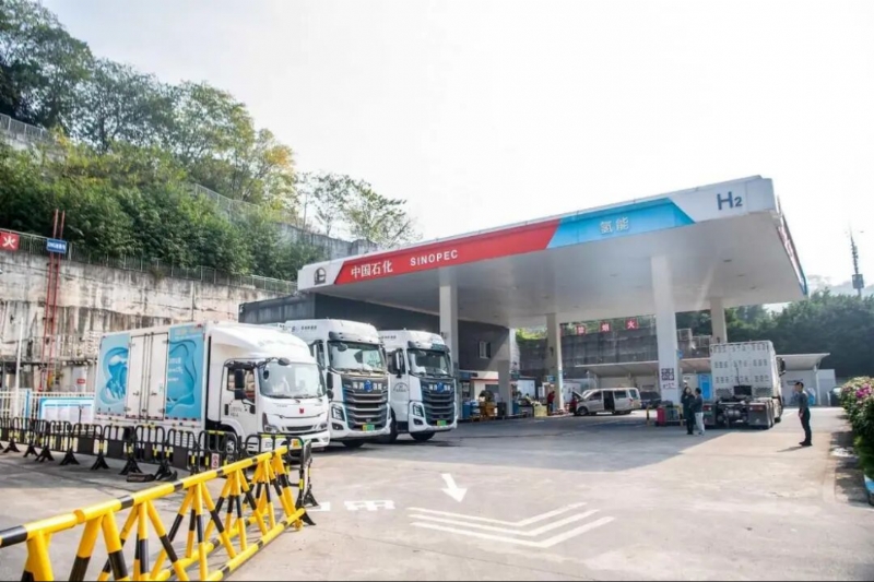 国内首座地下储氢井加氢站累计供氢突破400吨