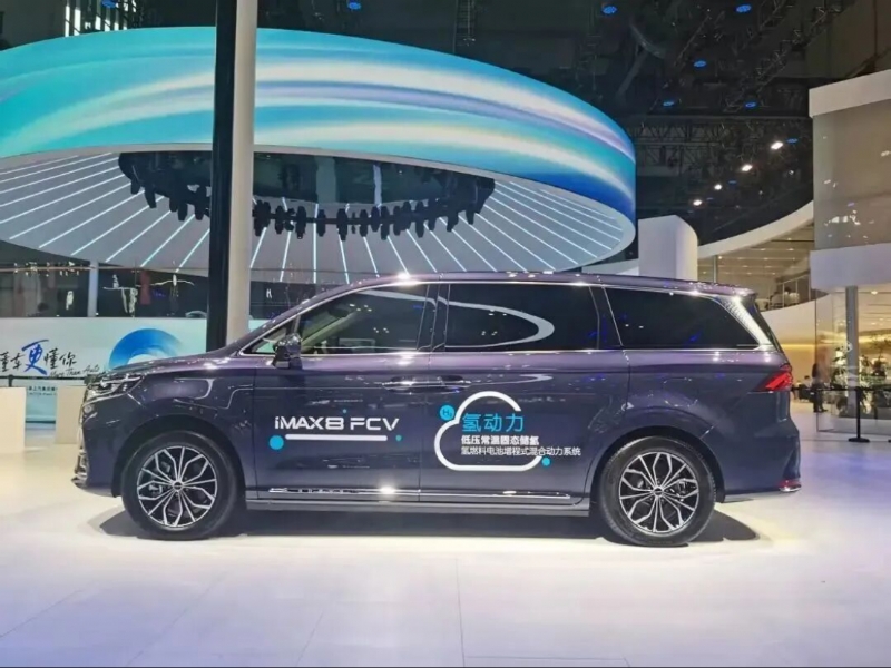 “联合赋能·氢领未来”2025年上海城市群氢能大事件