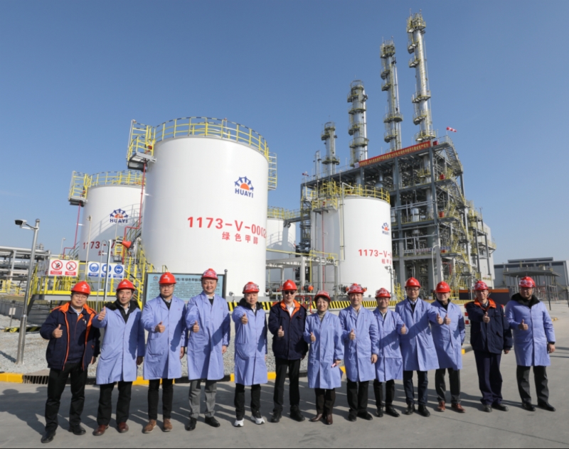 十部委联合发力！上海锚定2030,打造全球航运绿色燃料“加注+交易”双中心