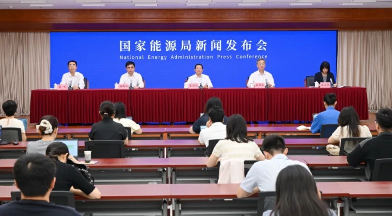 氢能投资狂飙160！国家能源局发布会释放四大信号